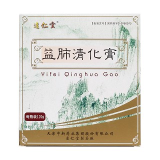 益肺清化膏(达仁堂)包装主图