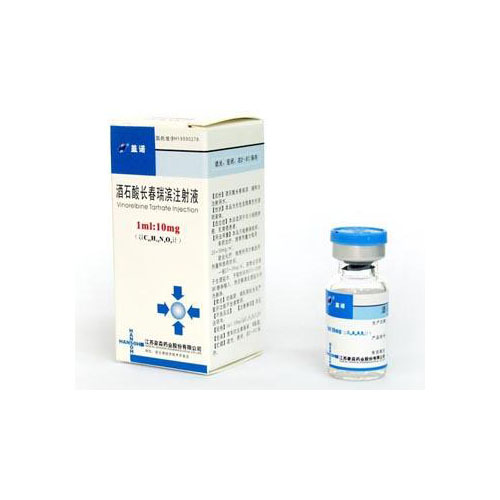 注射用酒石酸长春瑞滨(盖诺)包装主图