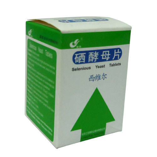 硒酵母片(西维尔)