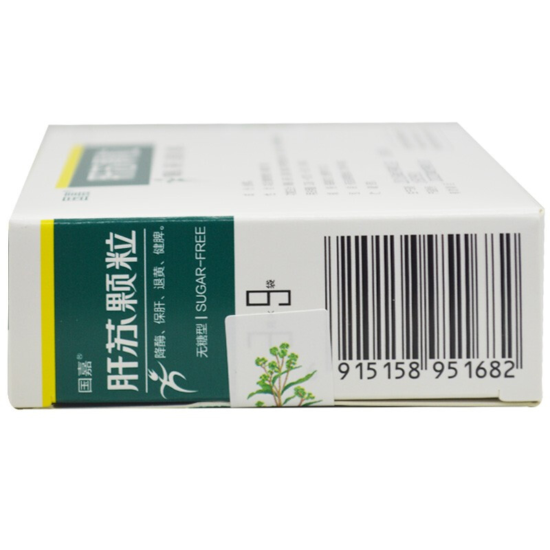 肝苏颗粒 无糖型(国嘉)包装主图