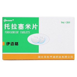 托拉塞米片(伊迈格)包装主图