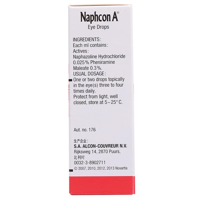 马来酸非尼拉敏盐酸萘甲唑啉滴眼液(那素达)包装主图
