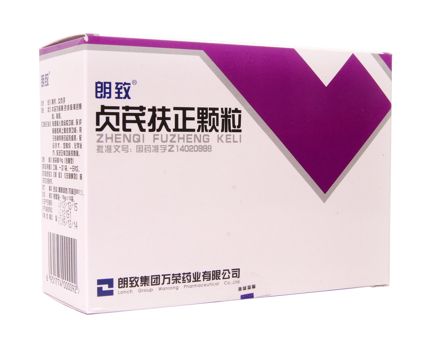 贞芪扶正颗粒(朗致)