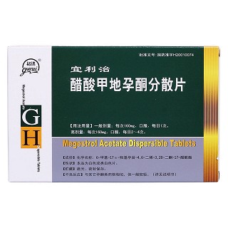 醋酸甲地孕酮分散片(宜利治)包装主图