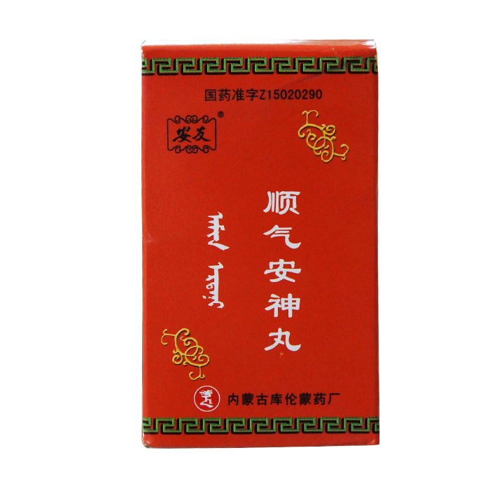 顺气安神丸(安友)包装主图