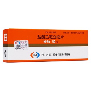 盐酸乙哌立松片(妙纳)