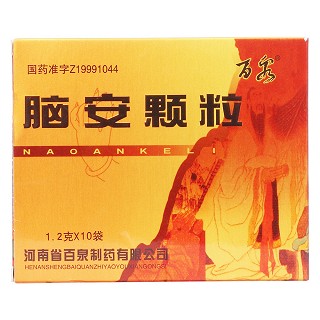 脑安颗粒(百泉)包装主图