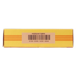 脑安颗粒(百泉)包装主图