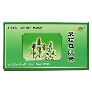 夏枯草胶囊(紫辰宣)包装主图