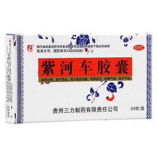 紫河车胶囊(三力)