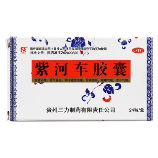 紫河车胶囊(三力)包装主图