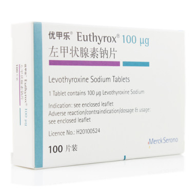左甲状腺素钠片(优甲乐)