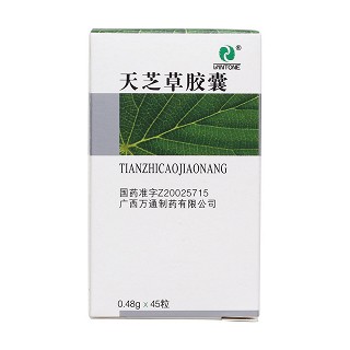 天芝草胶囊(欣康艾)包装主图