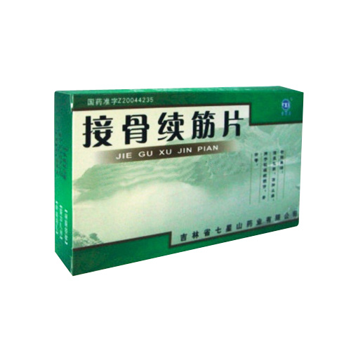 接骨续筋片(益馨康)