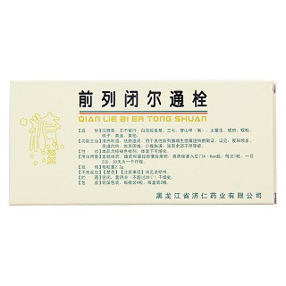 前列闭尔通栓(济仁)包装主图