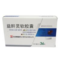 益肝灵软胶囊(甘利乐)包装主图