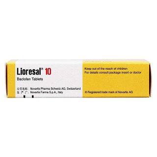 巴氯芬片(力奥来素)包装主图