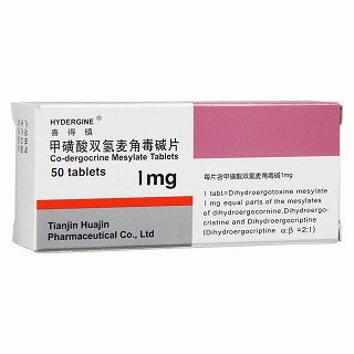 甲磺酸双氢麦角毒碱片(喜得镇)