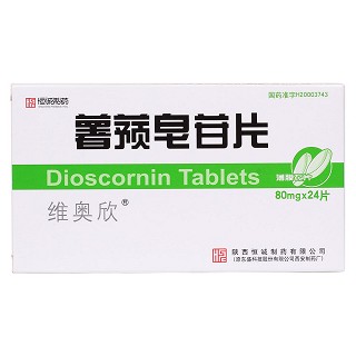 薯蓣皂苷片(维奥欣)包装主图