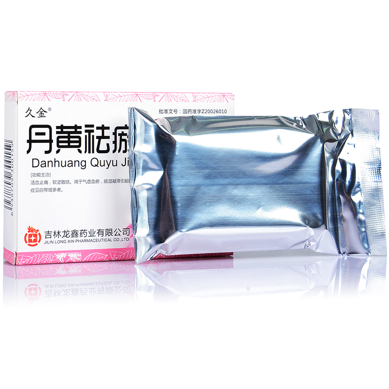 丹黄祛瘀胶囊(久金)包装主图