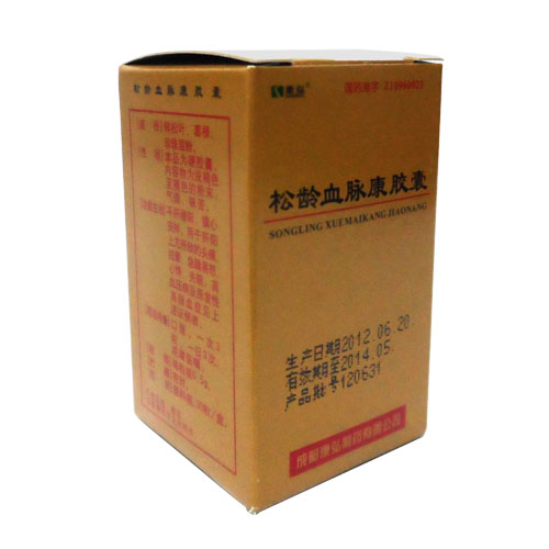 松龄血脉康胶囊(康弘)