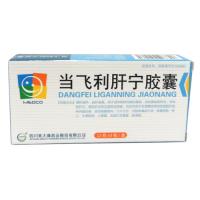 当飞利肝宁胶囊(美大康)包装主图