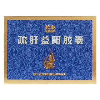 疏肝益阳胶囊(益佰)包装主图