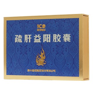 疏肝益阳胶囊(益佰)包装主图