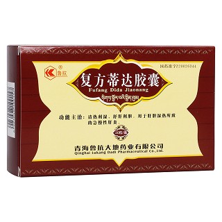 复方蒂达胶囊(鲁抗)包装主图