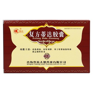 复方蒂达胶囊(鲁抗)包装主图