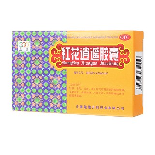 红花逍遥胶囊(三迪)包装主图