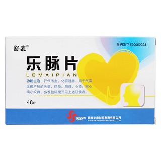 乐脉片(舒麦)包装主图