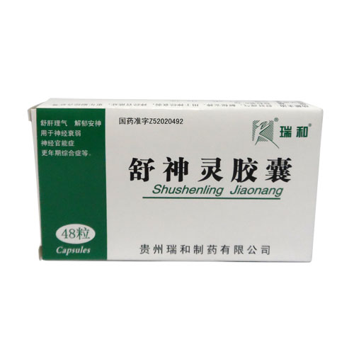 舒神灵胶囊(瑞和)