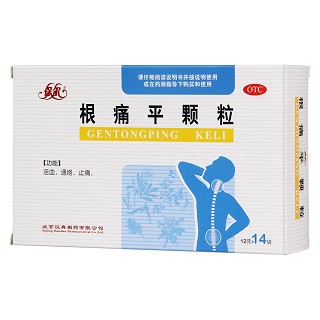 根痛平颗粒(保尔)包装主图