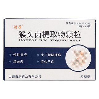 猴头菌提取物颗粒（无糖型）(谓葆)包装主图