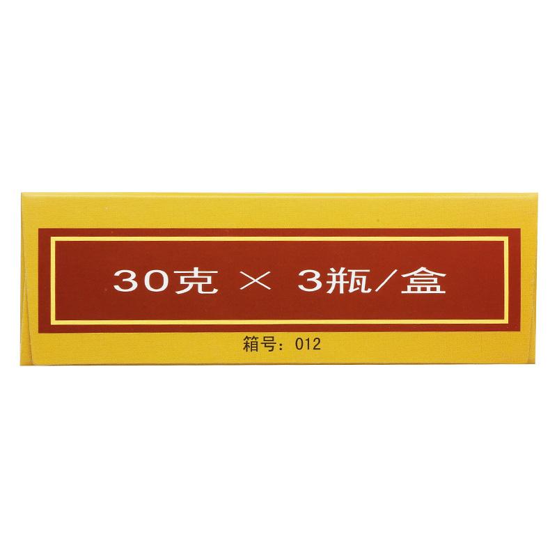 麒麟丸(太安堂)包装主图