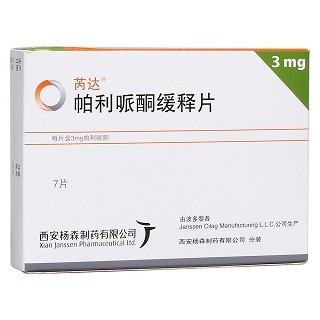 帕利哌酮缓释片(芮达)包装主图