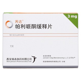 帕利哌酮缓释片(芮达)包装主图