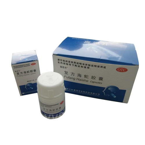 复方海蛇胶囊(喜恩开胶囊)