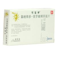 复方辣椒贴片(好及施)包装主图