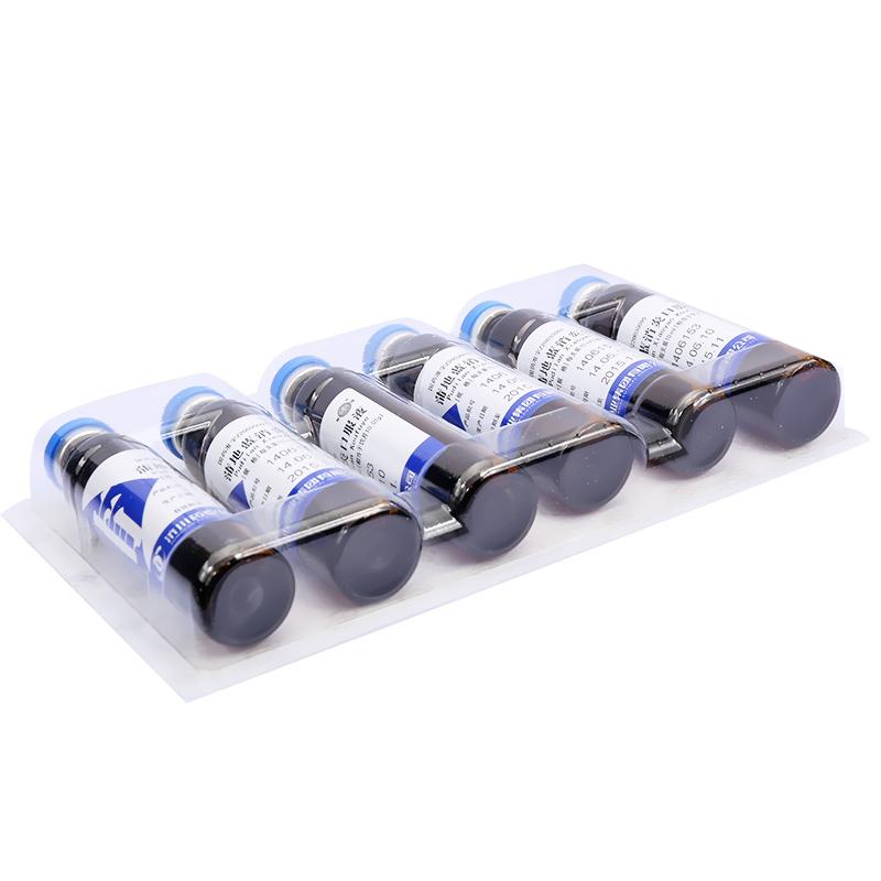 蒲地蓝消炎口服液(济川)包装主图