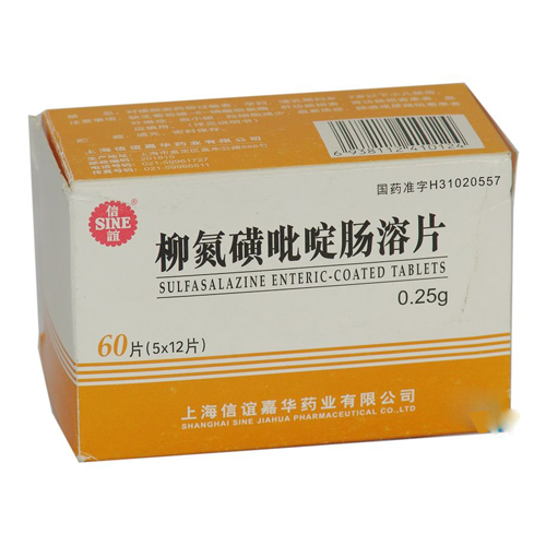 柳氮磺吡啶肠溶片(信谊)包装主图