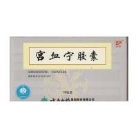 柳氮磺吡啶肠溶片(信谊)包装主图