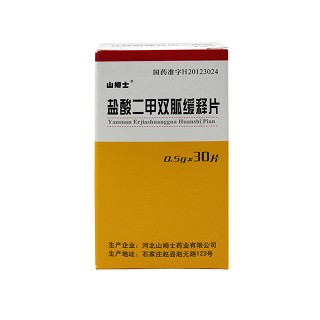 盐酸二甲双胍缓释片(山姆士)包装主图