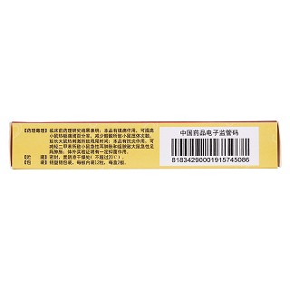 耳聋胶囊(景忠山)包装主图