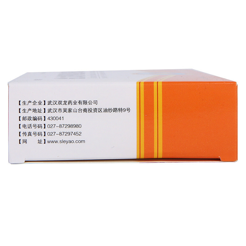 金龙舒胆胶囊(维诺沙 )包装主图