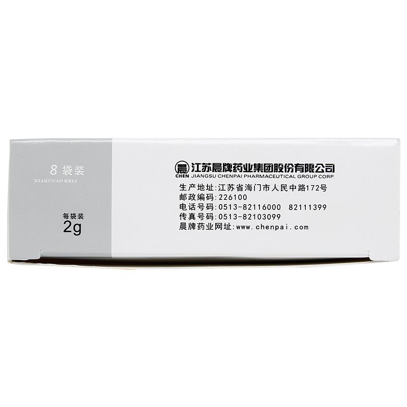 夏枯草颗粒(雪立丁)包装主图