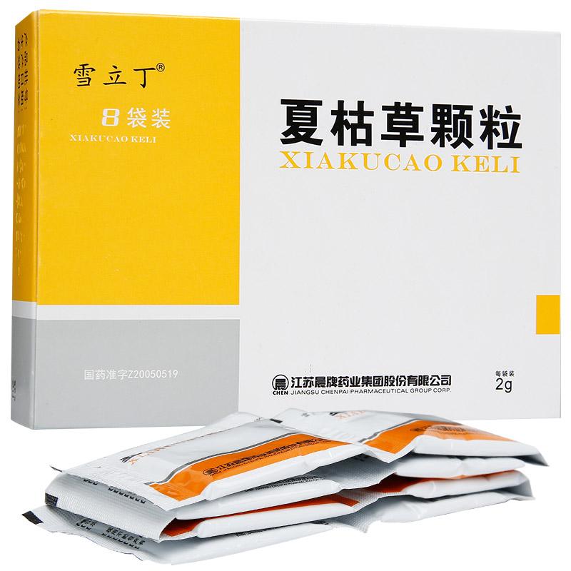 夏枯草颗粒(雪立丁)