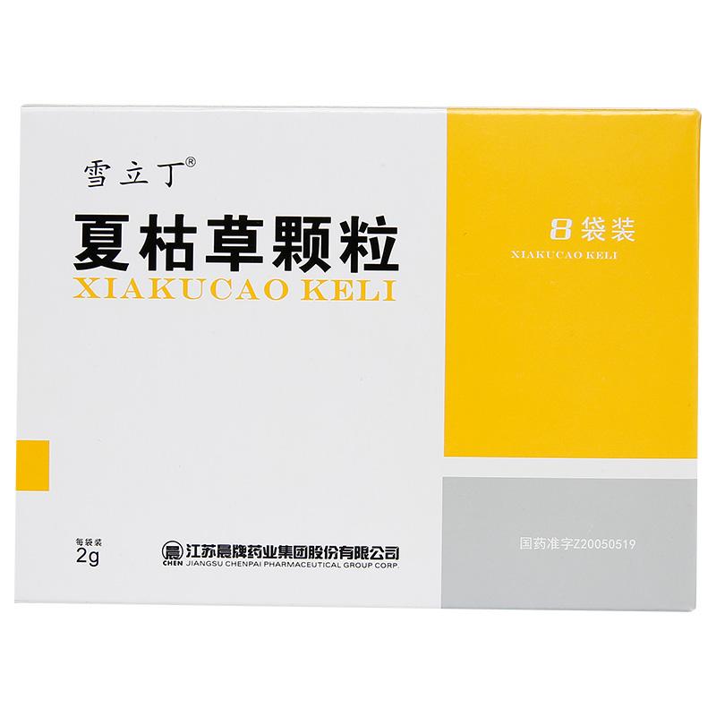 夏枯草颗粒(雪立丁)包装主图