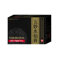 闽海(益脑胶囊)包装主图